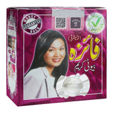 Purple boxed beauty cream with model portrait and circular seal detail, front view