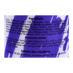 Dermacos Dermapure Tightening Hydroxy Clay, 500Gm - YehChez.pk