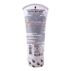 YC Whitening Facial Herbal Mud Mask, Wash Off, 150ml - YehChez.pk