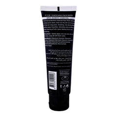 Black charcoal face wash squeeze tube with white label, 100 ml