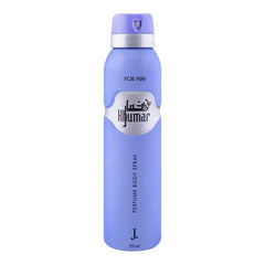 Men's body spray bottle, purple with flip cap and 'FOR HIM' label