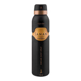 J. Janan Gold Edition Body Spray 150ml - YehChez.pk