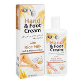 Hand and foot cream with rice milk, box and 200 ml pump bottle