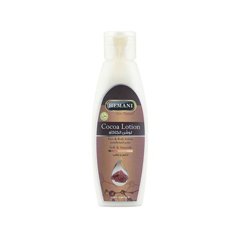Hemani Body Lotion Cocoa 100ml - YehChez.pk