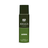 Armour deodorant body spray 250ml, green aerosol with centered label and cap