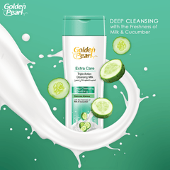 Golden Pearl Triple Action Cleansing Milk Moisturizing Lotion 100ml - YehChez.pk