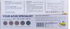 Biocos Anti Acne Cream - YehChez.pk