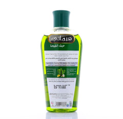 Hemani Cactus Hair Oil 200ml - YehChez.pk