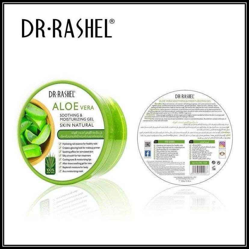 Dr Rashel Aloe Vera gel jar with green label front and back views