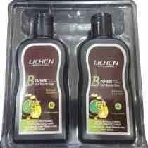 Set of two brown shampoo bottles, Lichen Professional, dark and green labels