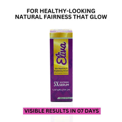 Eliva 5X whitening serum carton box, purple and gold with gold cap top