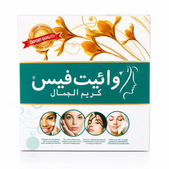 Whiteface beauty cream box with floral design and green label