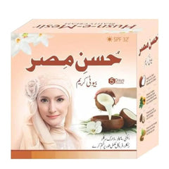 Husn E Mesir Beauty Cream 5 Days Results
