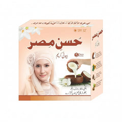 Husn E Mesir Beauty Cream box with SPF 32 and beauty cream packaging