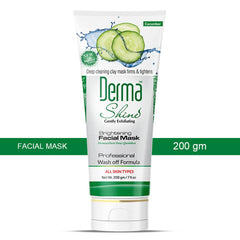 DERMA SHINE BRIGHTENING CUCUMBER FACIAL MASK 200GM - YehChez.pk