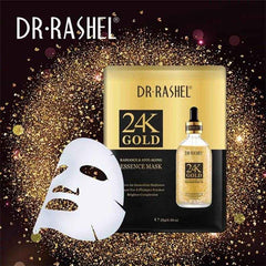 Essence mask box with 24K gold serum bottle and gold sheet mask