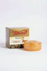 Gold beauty cream jar with box, white beauty cream and 7-day challenge label