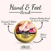 Hand and feet scrub jar with gold lid and Biocos 3in1 label