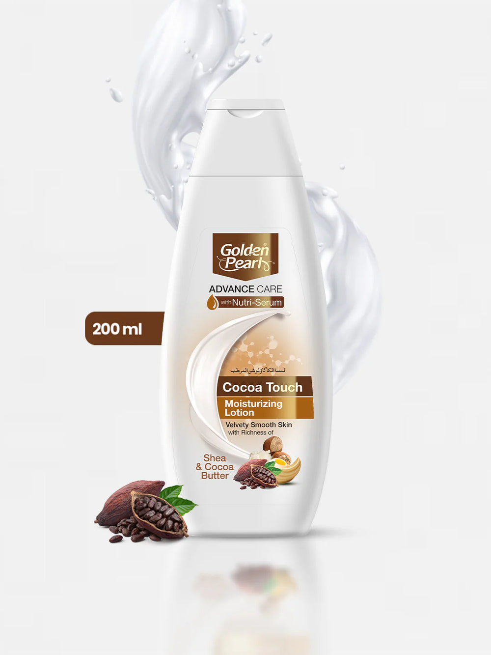 Golden Pearl Body Lotion 200ml Cocoa Touch - YehChez.pk