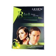 Lichen Professional Black Hair Return Soon Black Shampoo 200ml - YehChez.pk