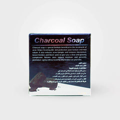 Charcoal soap box back panel with product details and charcoal graphic
