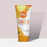 Rivaj sunblock SPF60 sunscreen tube, yellow-orange front with cap