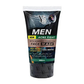 Acne-fighting face wash tube, charcoal black with green band, 100 ml