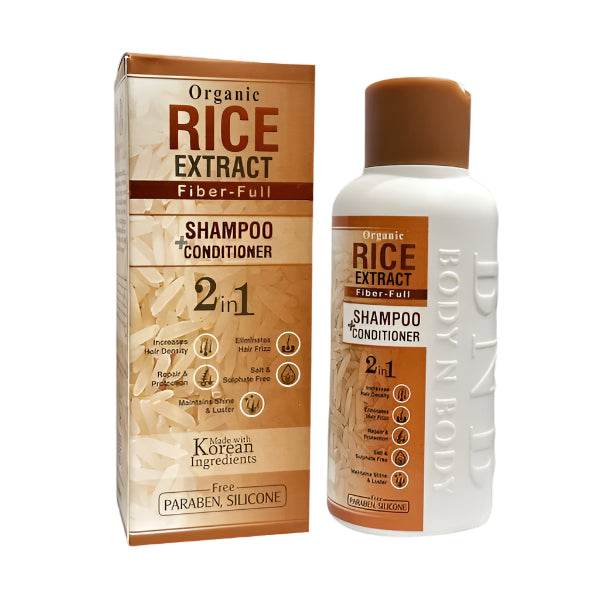 Rice extract 2-in-1 shampoo conditioner bottle with brown cap and box, 250 ml