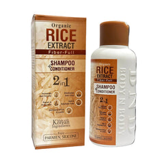 Rice extract 2-in-1 shampoo conditioner bottle and carton with brown cap, 250 ml