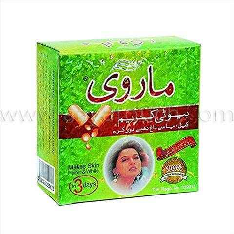 Marvi Beauty Cream - YehChez.pk