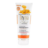DERMA SHINE ALMOND MASSAGE CREAM 220GM - YehChez.pk
