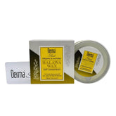 Derma Shine Halawa Wax Aloe Vera 300Gm - YehChez.pk