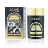 Dr Rashel Hair Building Fibers DRL-1753 22g - YehChez.pk