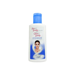 Glow & Lovely Lotion 200ml - YehChez.pk