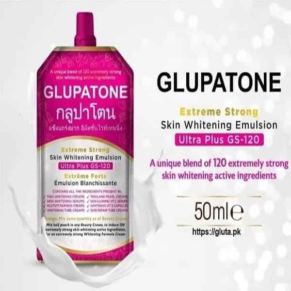 Glupatone Skin Whitening Emulsion 50ml - YehChez.pk