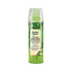 Golden Pearl Soothing Lotion 120ml - YehChez.pk