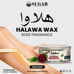 Halawa Wax Sugar Unisex 225Gm - YehChez.pk