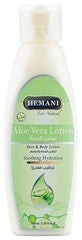 Hemani Body Lotion Aloe Vera 100ml - YehChez.pk