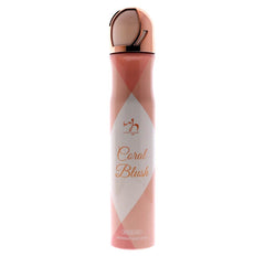 Hemani Body Spray Coral Blush 200ml - YehChez.pk