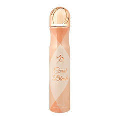 Hemani Body Spray Coral Blush 200ml - YehChez.pk