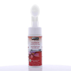 Hemani Face Wash ?Safron Whitening 150ml - YehChez.pk