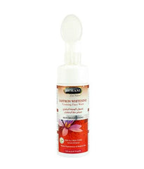 Hemani Face Wash ?Safron Whitening 150ml - YehChez.pk