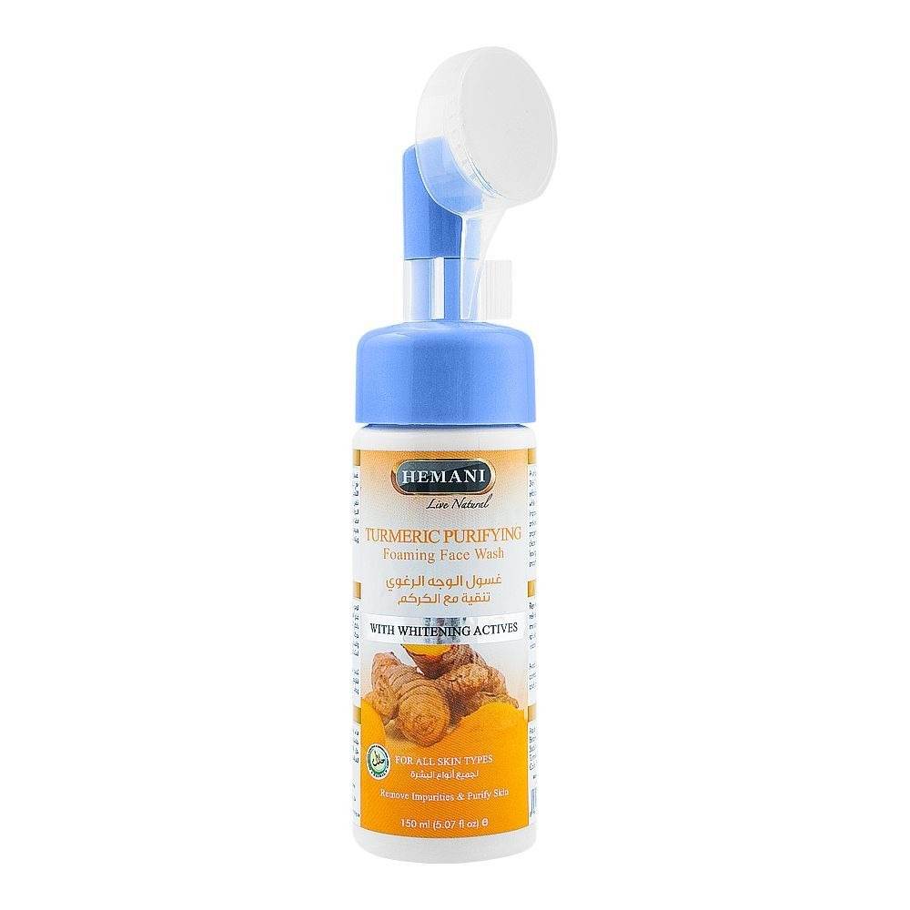 Hemani Face Wash Turmeric Purifying 150ml - YehChez.pk