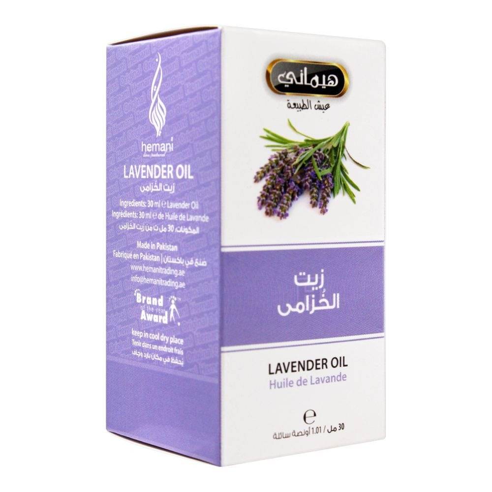 Hemani Lavender Oil 30ml - YehChez.pk