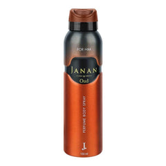 Men’s body spray bottle, 150 ml, orange-brown with dark cap and black front label