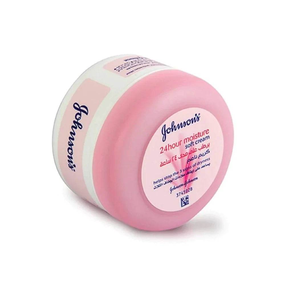Johnson's moisture cream jar with pink lid and white rim, 200 ml