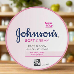 Face and body cream tub, 200 ml, white label with pink border and QR code.