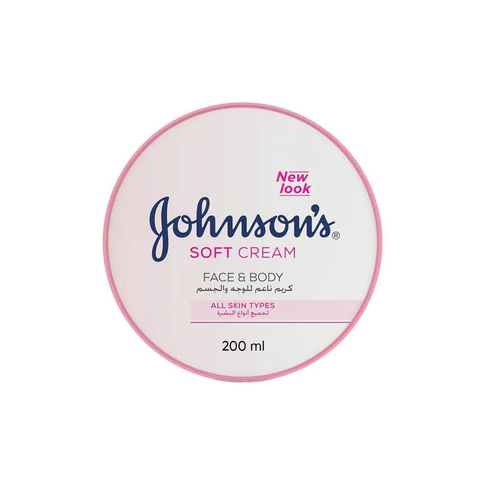 Face and body cream jar, soft cream 200 ml with pink rim and white label.