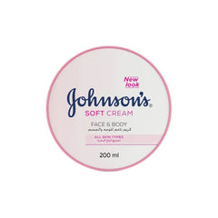Face and body cream jar, soft cream 200 ml with pink rim and white label.
