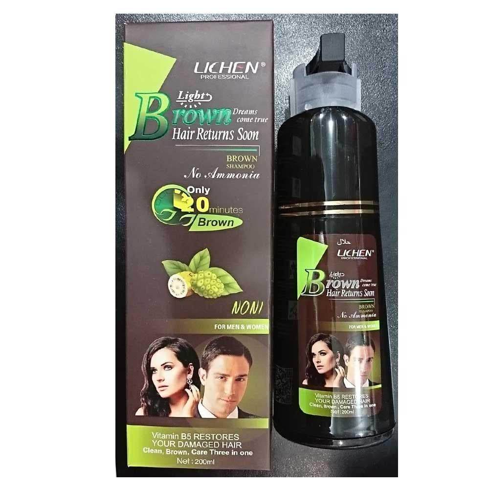 Hair shampoo pump bottle with box, 200 ml, black bottle and green label